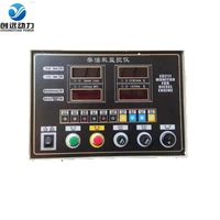ed211a1 equipment instrument china factory price marine weichai diesel engine monitor