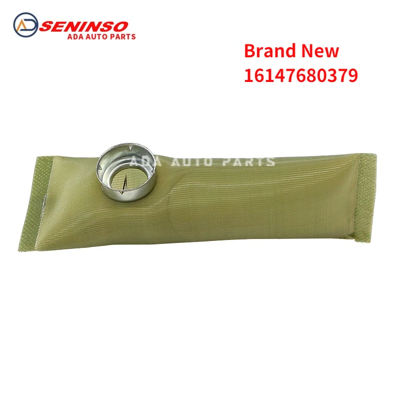 16147680379 852148801 855517201 853213302 855916801 для BMW K1 K100 K1100 K1200 K75 R1100 фильтр для топливного насоса мотоцикла