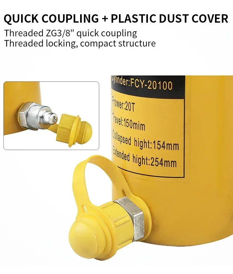 FPY-5/10/20T Ультратонкий портативный гидравлический подъемный домкрат Отдельный