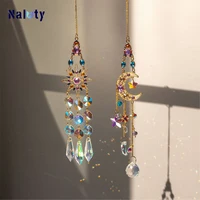 Ловцы солнца #4