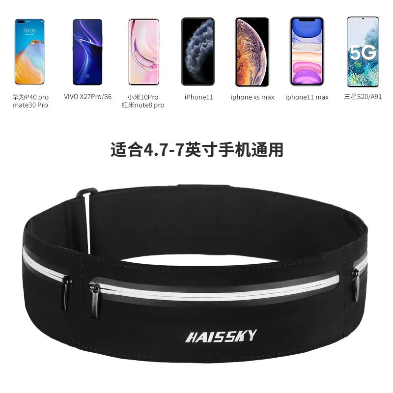 Mobile Phone Waist Pack For Men And Women Outdoor Fitness And Sports Running Waist Pack 7-inch Three Pocket Waist Pack