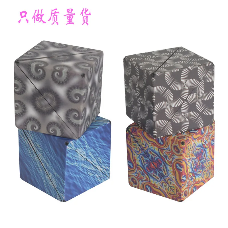 

Youpin Variety Magnetic Geometric Rubik's Cube Mini geometric square Decompression puzzle deformation racing 3D puzzle cube