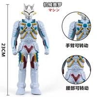 23cm large soft rubber ultraman ultroid zero action figures model doll furnishing articles childrens assembly puppets toys