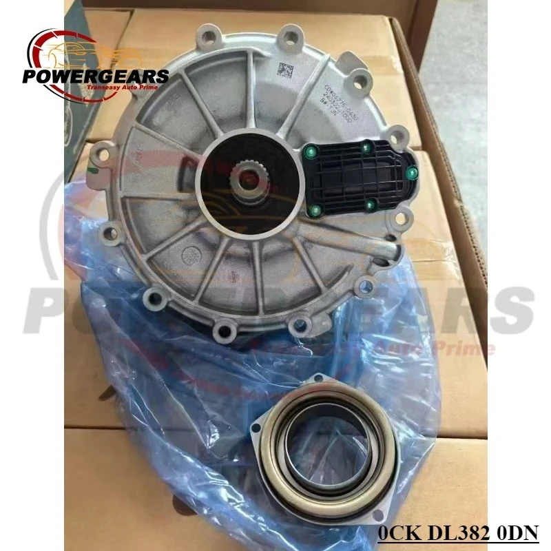 Фото Оригинальный новый комплект сцепления 0CK DL382 0DN с подшипником для Audi A4 B9 A6 C7 7-ступенчатая коробка передач №3