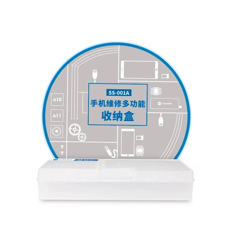 Солнечный свет ремонт телефона многофункциональный ящик для хранения