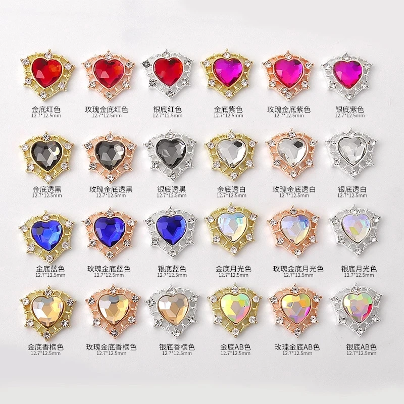 

10Pcs Nail Art Heart Drop Rhinestones AB Iridescent 3D Crystals Diamonds Decoration Jewelry Charms Metal Alloy Gold Rhinestone