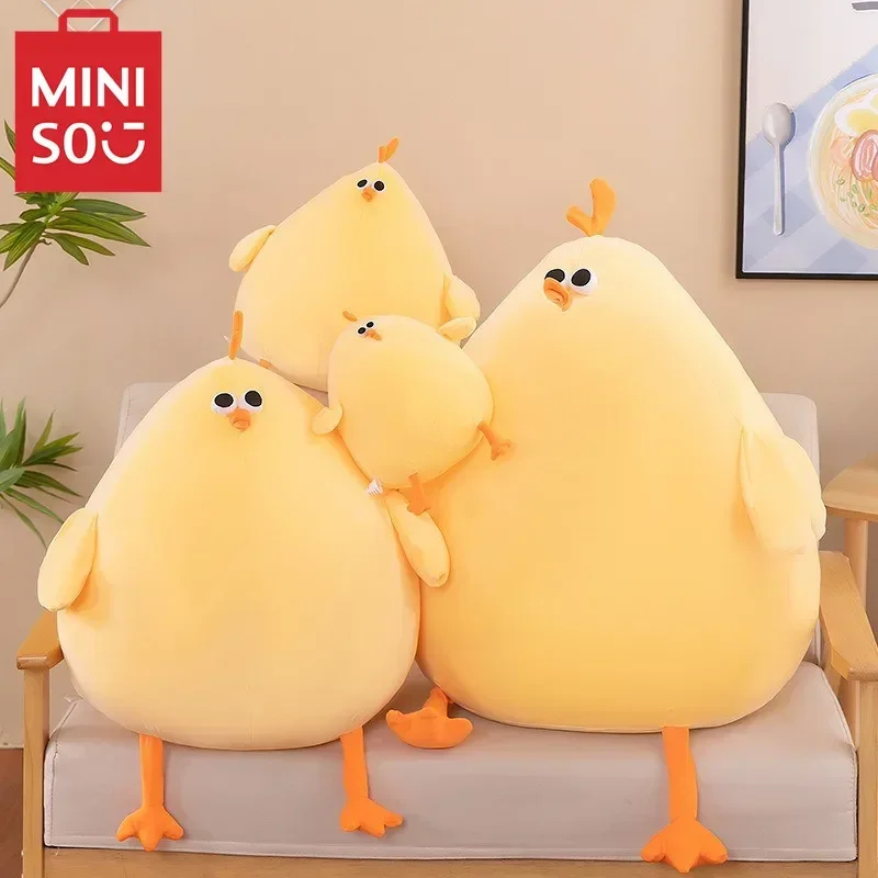 

Miniso Dundun Chicken Plush Doll 70cm Large Doll Kawaii Cute Chick Soft Stuffed Doll Children's Birthday Gift Pillow