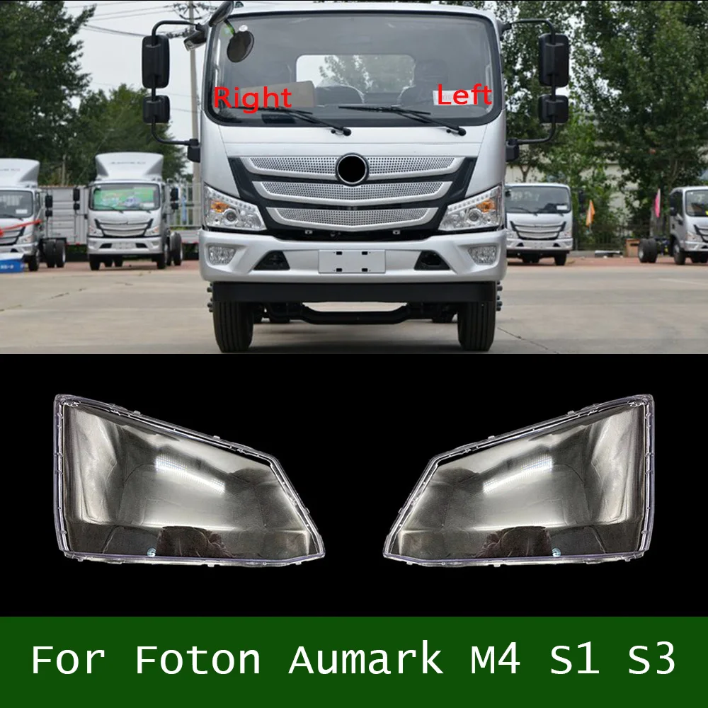 

Headlamp Cover Transparent Shade Lamp Headlight Shell Lens Plexiglass Replace Original Lampshade For Foton Aumark M4 S1 S3