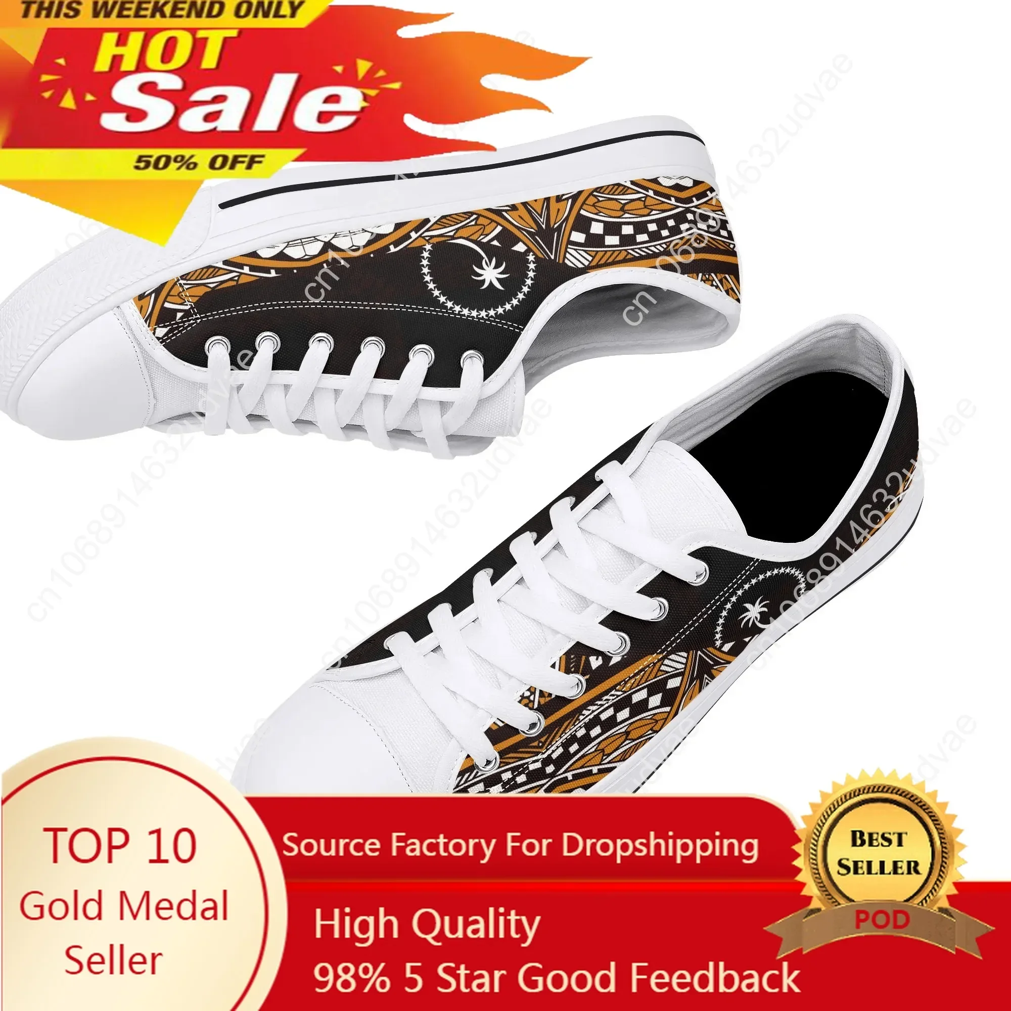 Кроссовки для бега полинезийское Самоа племенной принт индивидуальный узор