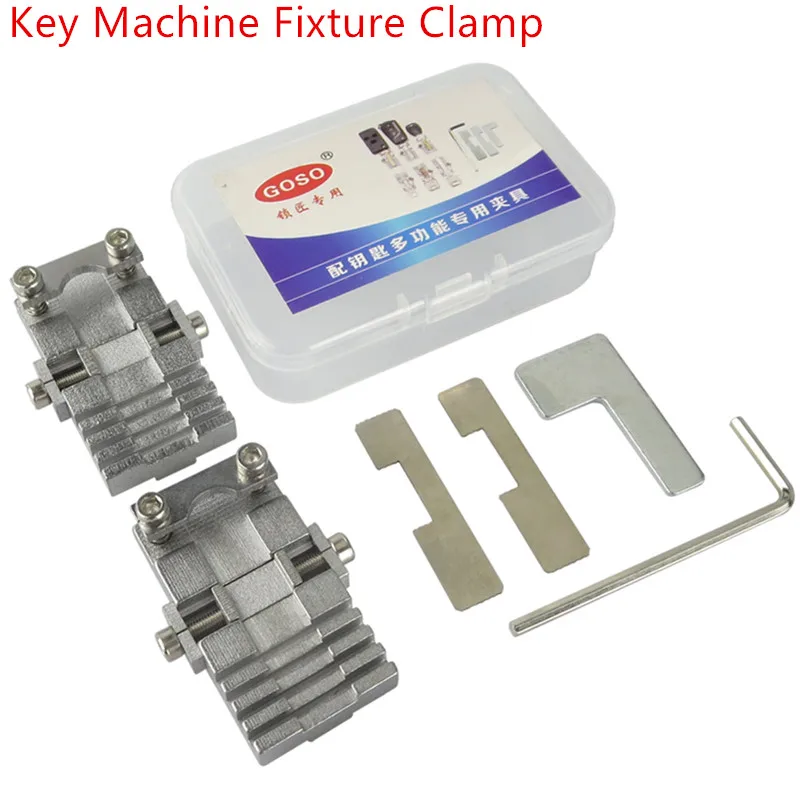 

Зажим для крепления универсальный станок для изготовления ключей Goso, слесарные инструменты, запчасти для замены