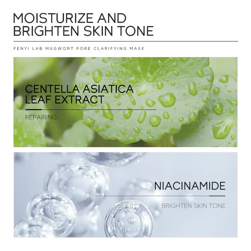 10 шт. Fenyi полынь грязевая маска коллагеновая увлажняющая глиняная для лица