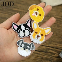 anime dogs head thermal stickers on clothing iron on patch applique badges embroidered patches for clothes children applique