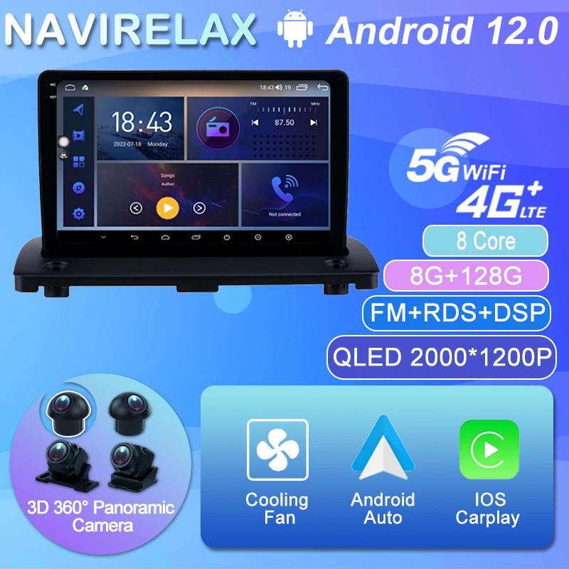 

9'' Android 12 For Volvo XC90 2004 - 2014 Radio Navi Stereo DSP QLED Carplay Car Multimedia Player GPS Navigation Autoradio BT