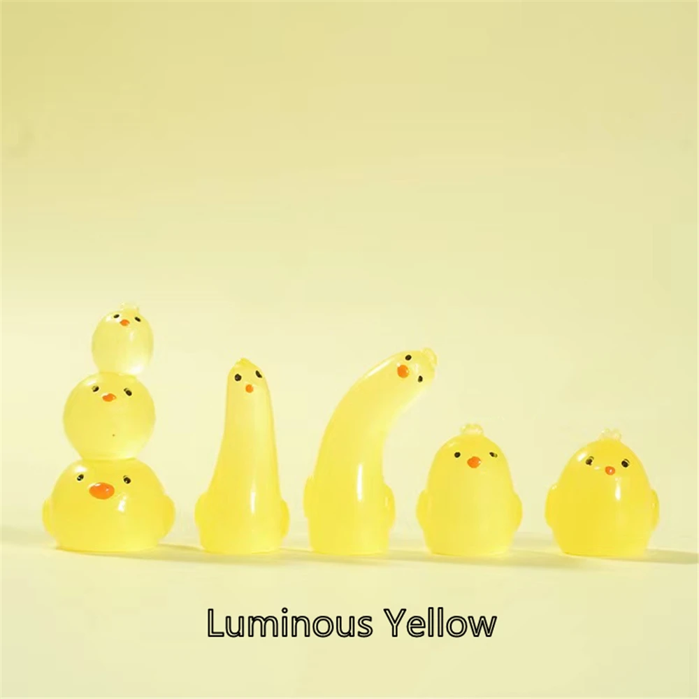 

Светящийся цыпленок для дома