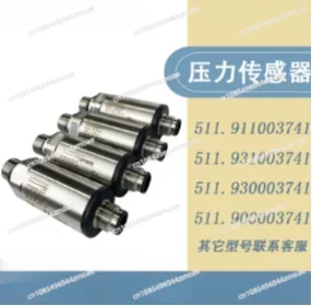 Датчик давления передатчик управляемый 5436 совершенно новый