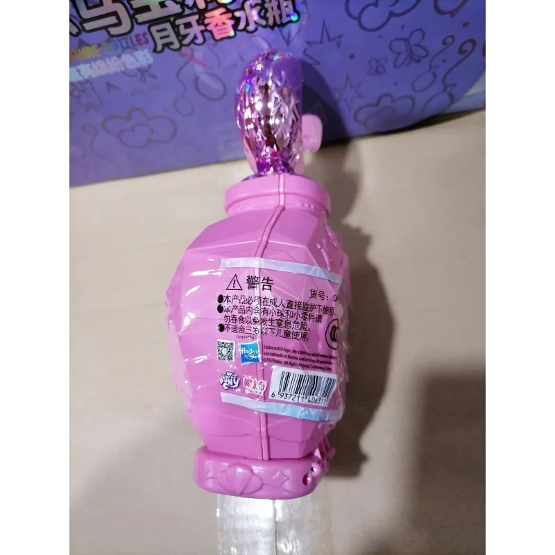 Флакон для духов Hasbro My Little Pony
