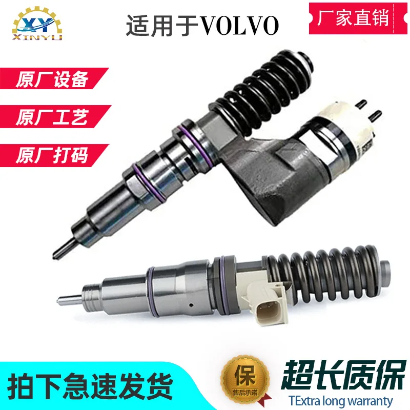 Подходит для дизельного двигателя Volvo в сборе с форсункой MD11 MD13 MD16 D12 D16