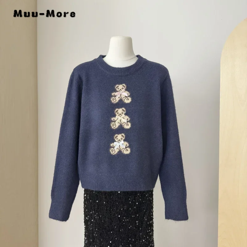 2024 Осенняя милая юбка в консервативном стиле комплект из двух предметов женский