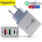 Зарядное устройство с портом USB Type-C и поддержкой быстрой зарядки