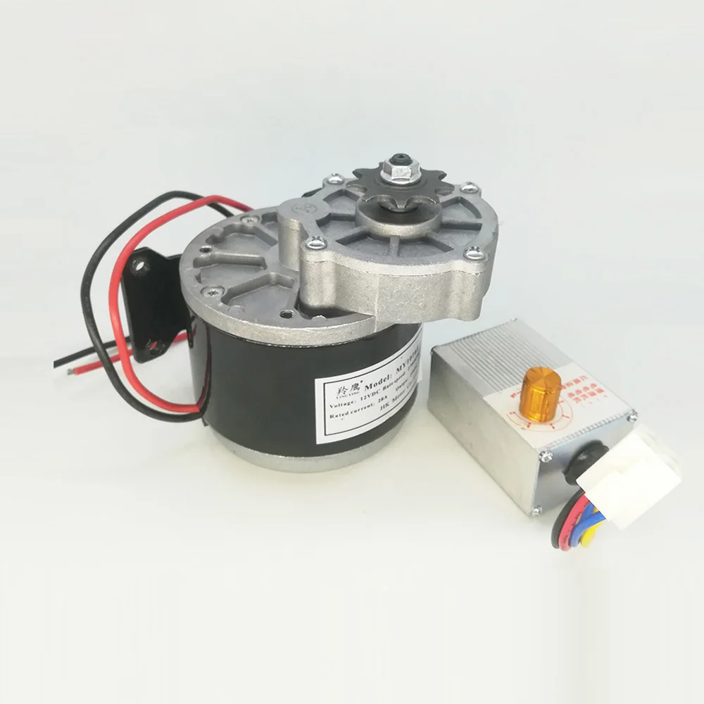 

MY1016Z 12V 250W Wheelchair DC Motor Electric Bicycle Motor