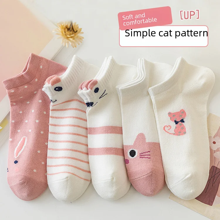 Розовые короткие носки женские модные тонкие с рисунком животных в стиле Ins