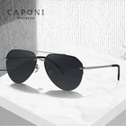 CAPONI Модные мужские солнцезащитные очки , оригинальные брендовые поляризационные нейлоновые линзы, оттенки для вождения, солнцезащитные очки с защитой от УФ-лучей CP31032