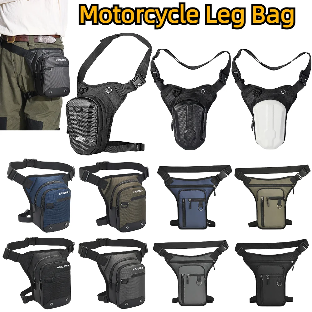 

Riding Motorcycle Drop Leg Waist Side Bag Hard Shell Waterproof Motorbike Tactical Travel Phone Purse Pack Bags
