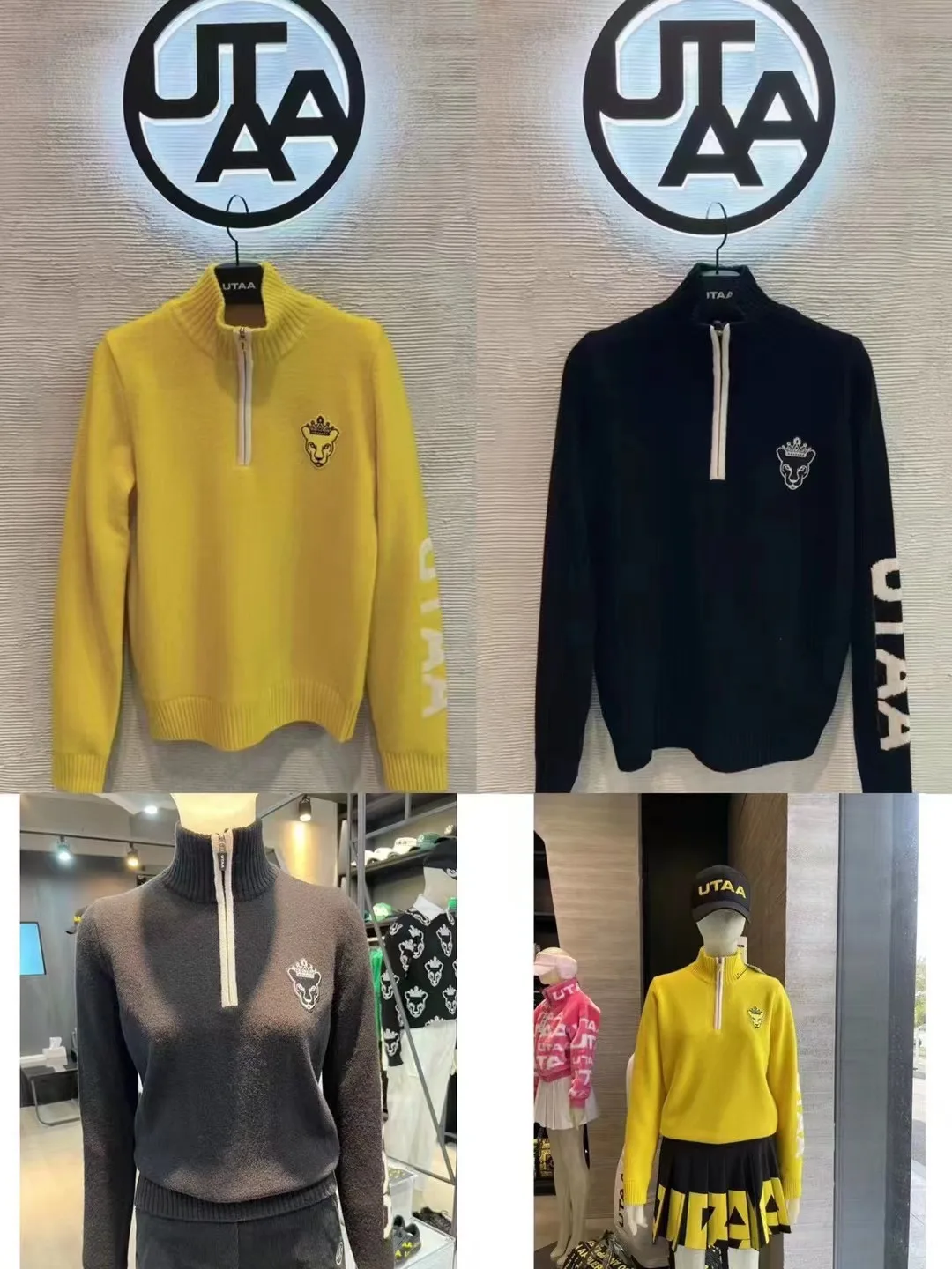 

UTAA Women's Autumn And Winter Thickened Knitted Zip Pullover Sweater