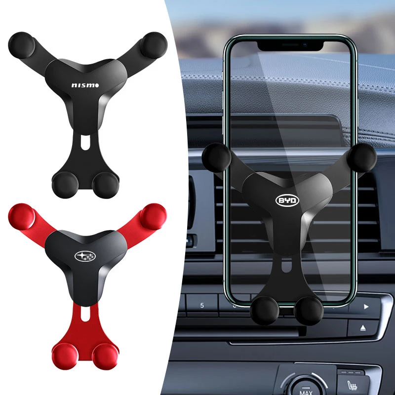 Автомобильный держатель для телефона с гравитационным логотипом подставка