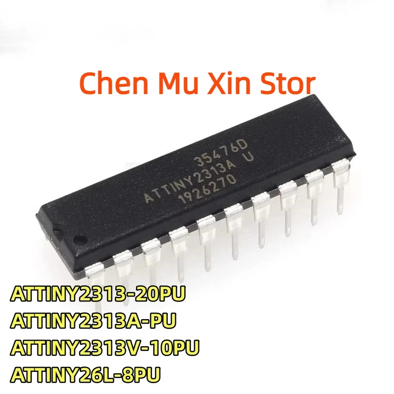 ATTINY2313-20PU ATTINY2313A-PU ATTINY2313V-10PU ATTINY26L-8PU Встроенный микроконтроллер DIP20