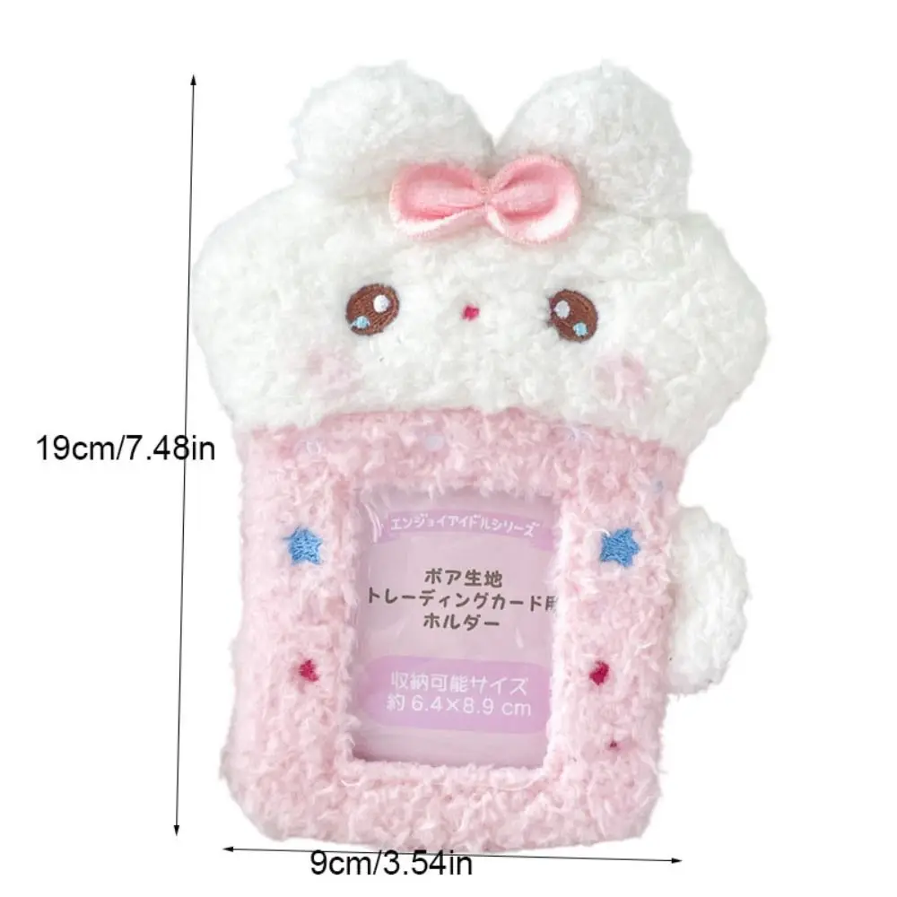 Симпатичный кролик плюшевый держатель для фотокарт защитный чехол Сумка с