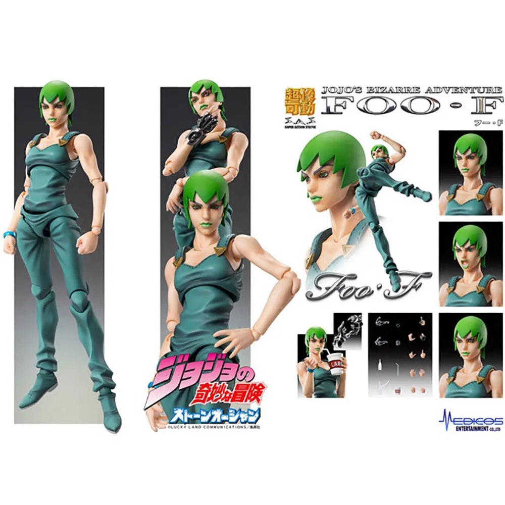 

[В наличии] Medicos Foo Fighter Stand JoJos невероятные приключения Stone Ocean супер экшн-Статуя Фигурка оригинальная аниме модель