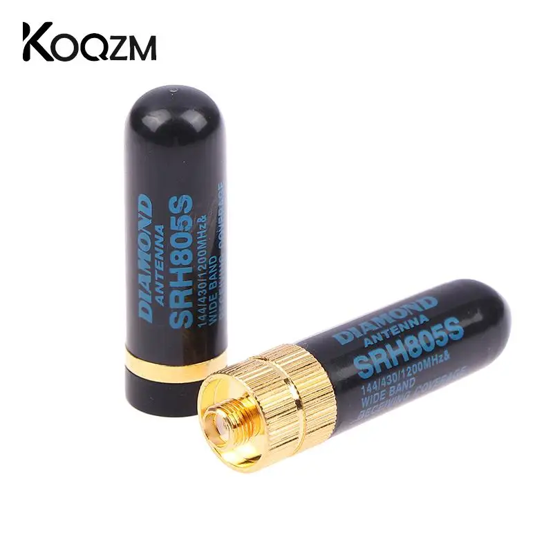 Рисунок 2 - SMA-M/SMA-F Двухдиапазонная Антенна