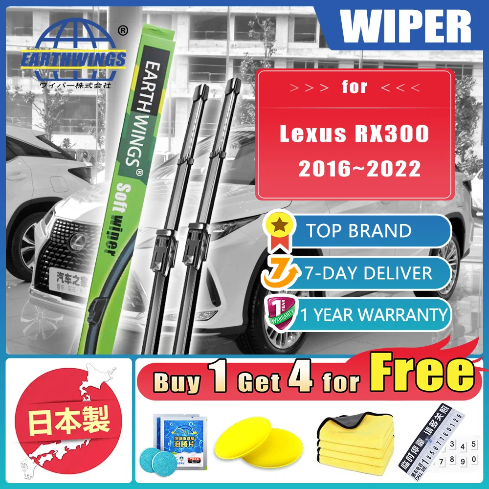 

For Lexus RX300 2016~2022 2019 2016 2018 2021 AL20 Front Rear Wiper Blades Brushes Windscreen Windshield Car Accessories Washer