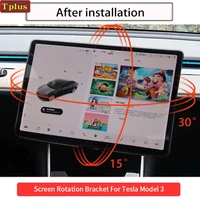 new central control screen rotation bracket for tesla model 3 accessories car gps navigation holder swivel mount model y 2022