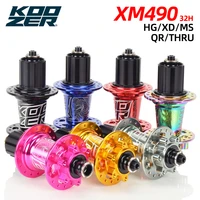 koozer xm490 mtb bicycle hub 5x13510x13512x142 qr thru 32 hole 4 sealed bearings 6 bolts bike hub for hgxdms 8s 12s speed