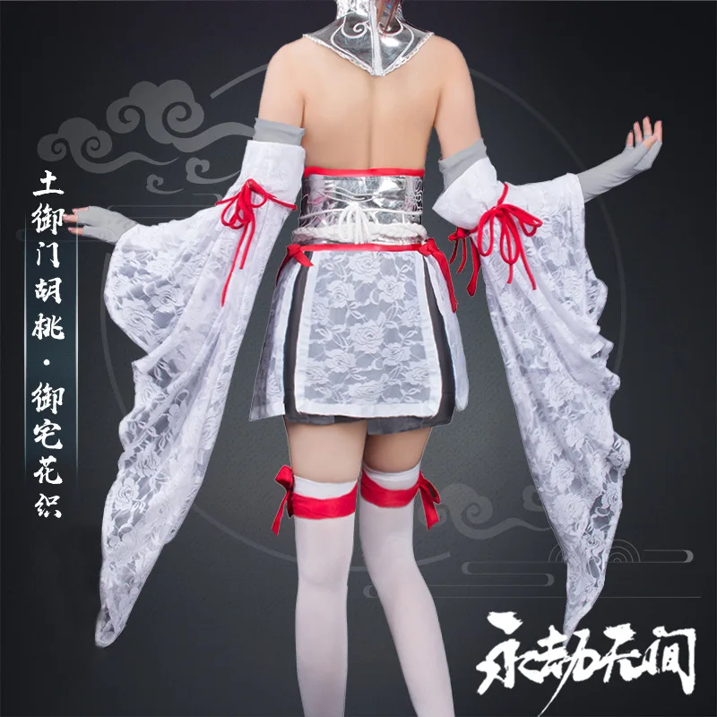 

Game Naraka: Bladepoint -Kurumi Cosplay Costume Halloween Carnival Suit