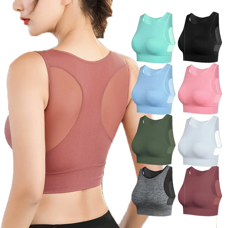 Women Sports Bras Sexy Seamless Top Yoga Vest Breathable Active Underwear for Female Gym Fitness Athletic Brassiere Comfortable