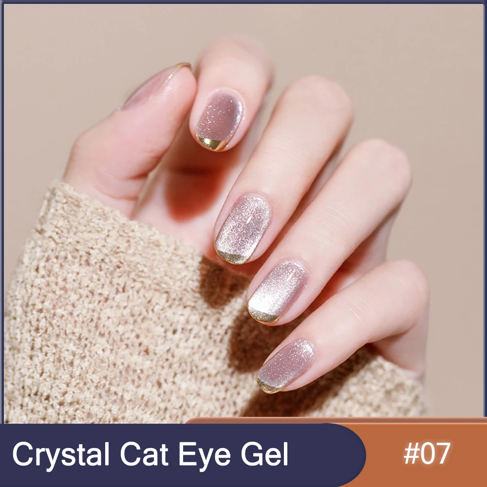 9 Color Nail Polish Crystal Cat Eye Gel Nail Polish Holographic UV Soak Off Gel Lacquer Magnetic Hybrid Nail Gel For Nail Art