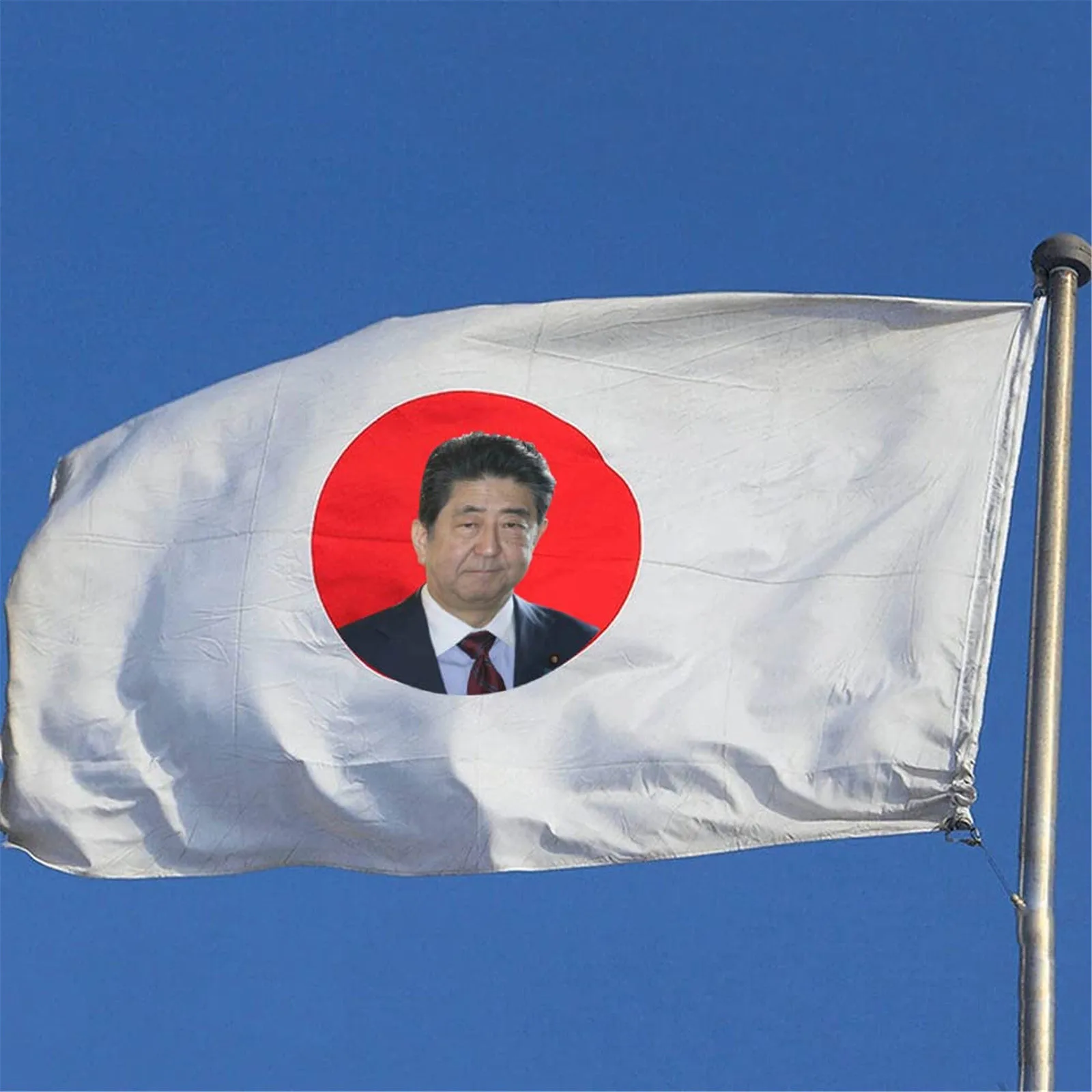 

Молитвенно за Shinzo Abe-флаг Shinzo Abe-отбрасывает Садовый флаг 90*150 см, двусторонний внешний декоративный флаг