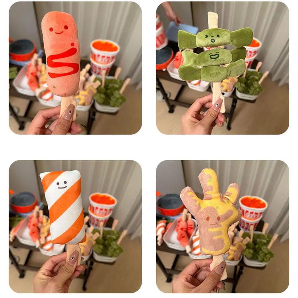 Плюшевые игрушки для приготовления пищи фрикадельки горячий горшок шампуры