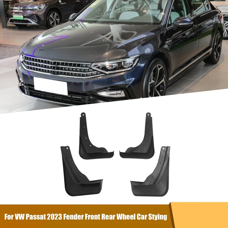 Автомобильные брызговики для VW Passat Magotan 2023 аксессуары защита от брызг крыло