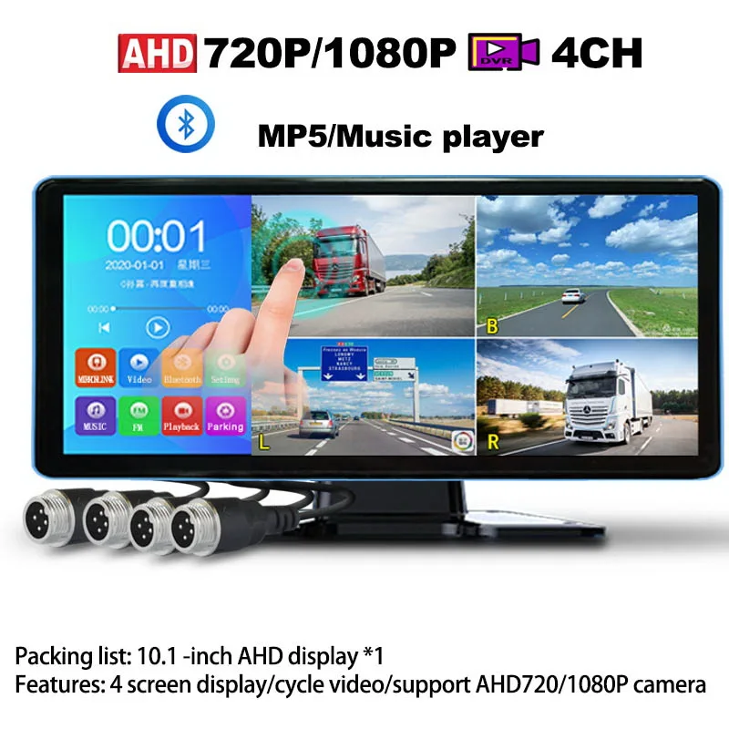 

QXNY 10.36'' Touch 4Ch Split Screen 1080/720P Car DVR Recorder Monitor Bluetooth MP5 Play for 4pin Camera Truck Bus Trailer RVs