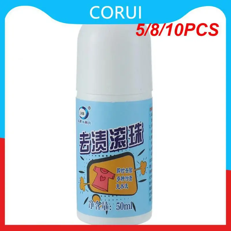 

5/8/10 шт., крем для чистки одежды Капсулы для сухой уборки рук и груди