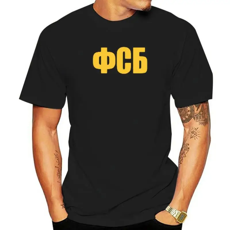 

Распродажа футболок Fsb, русская футболка Fsb Kgb, модная мужская рубашка с принтом Федеральной службы безопасности, футболки в стиле Харадзюку