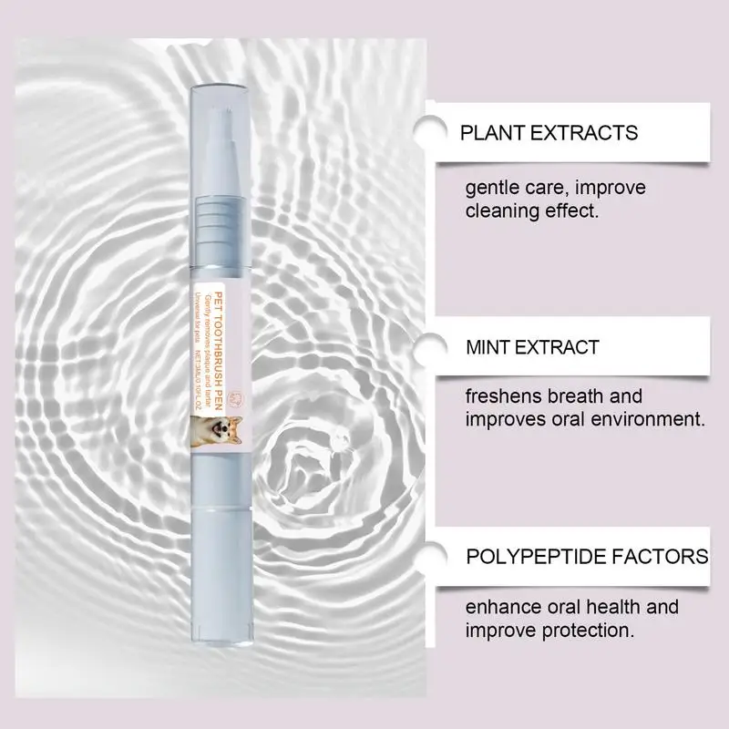 2 упаковки ручка для чистки зубов домашних животных