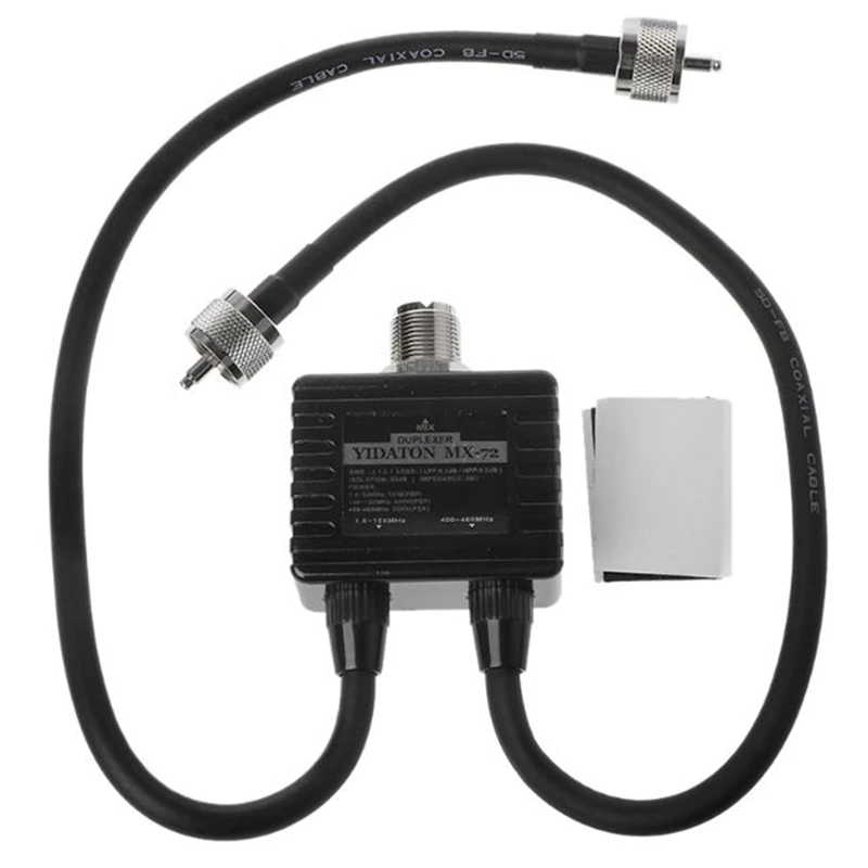 

MX72 HAM Antenna Combiner Frequency Transit Station Mobile Radio Duplexer Electronic Accessories
