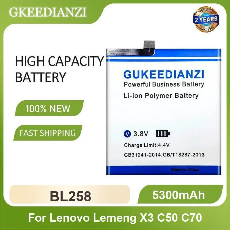 Фото Аккумулятор для Lenovo K5 Note Lemon Vibe A7020 K52t38 K52e78 A5 L18011 L18021 S5 K520 K520T L38012/K9 6.0 дюймов Lemeng X3 C50 C70 №2