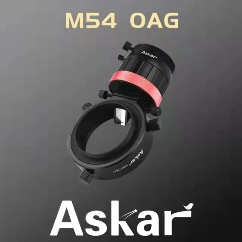 Фото Телескоп SharpStar Askar M54 OAG (внешний гидиратор) - Астрономический инструмент для астрофотографии и наблюдения за звездами №3
