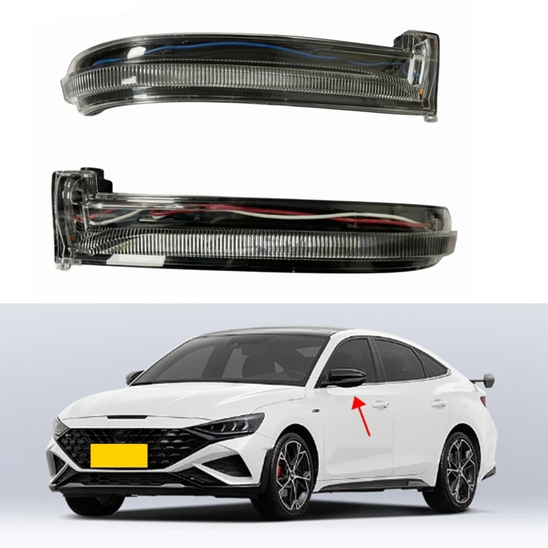 Автомобильный указатель поворота зеркала индикатор мигающий свет для Hyundai LAFESTA